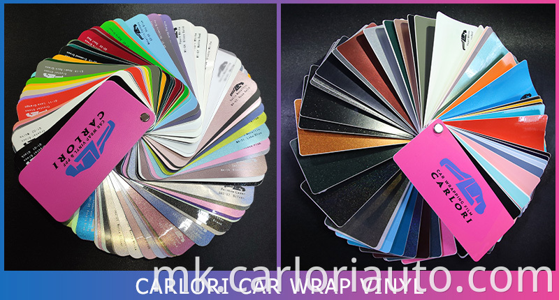 Vinyl Wrap Color Card